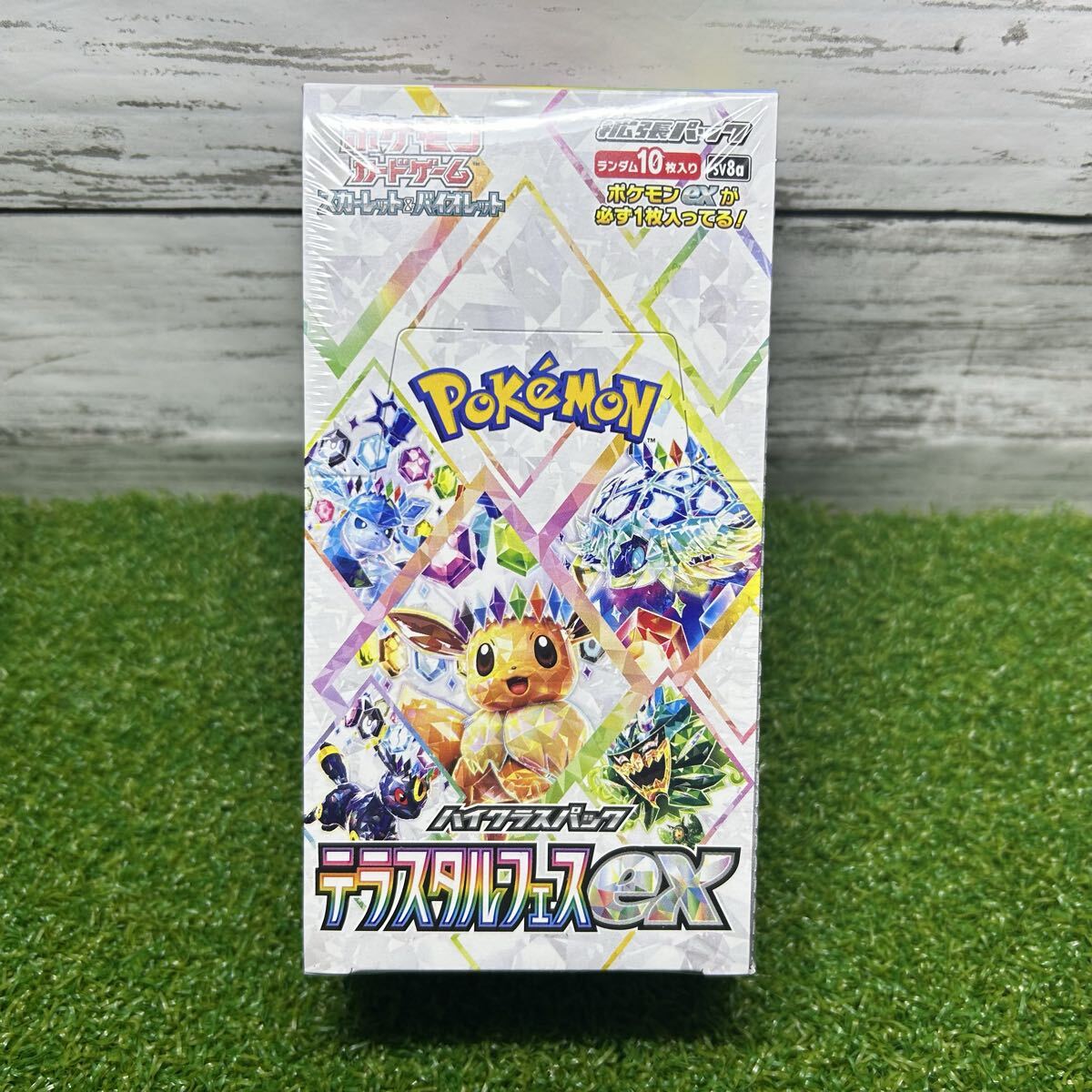 Yahoo!オークション -「テラスタルフェスex box シュリンク付き」の