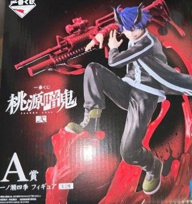 桃源暗鬼 一番くじ A賞 一ノ瀬四季 フィギュア｜Yahoo!フリマ（旧