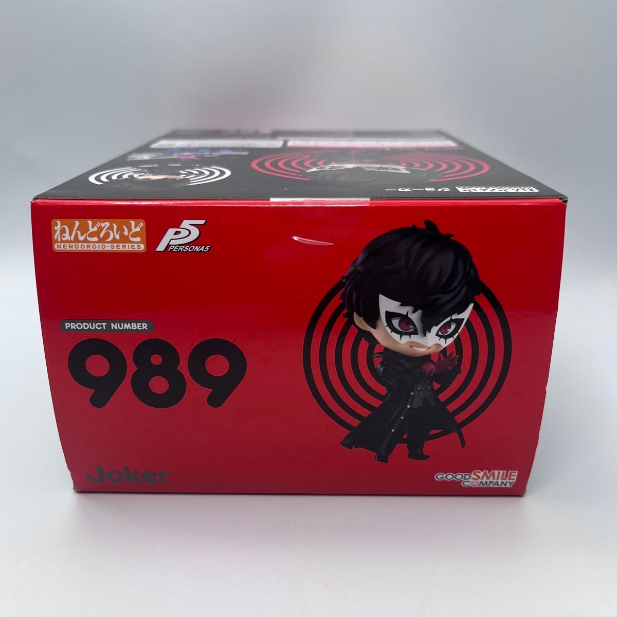 新品未開封 グッドスマイルカンパニー ねんどろいど 989 ペルソナ5