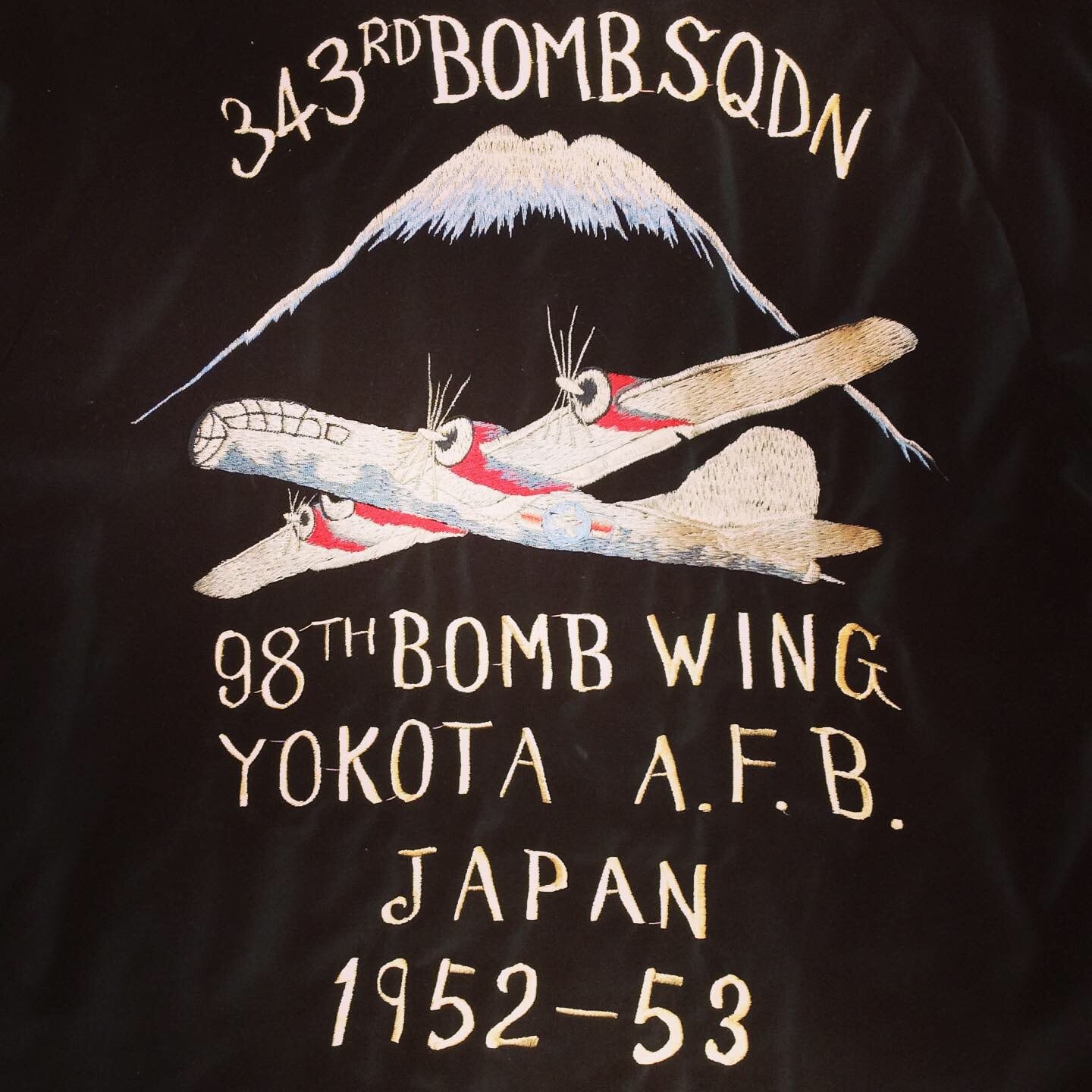 東洋エンタープライズ スカジャン YOKOTA AFB 343RD BOMB SQDN | goodkings
