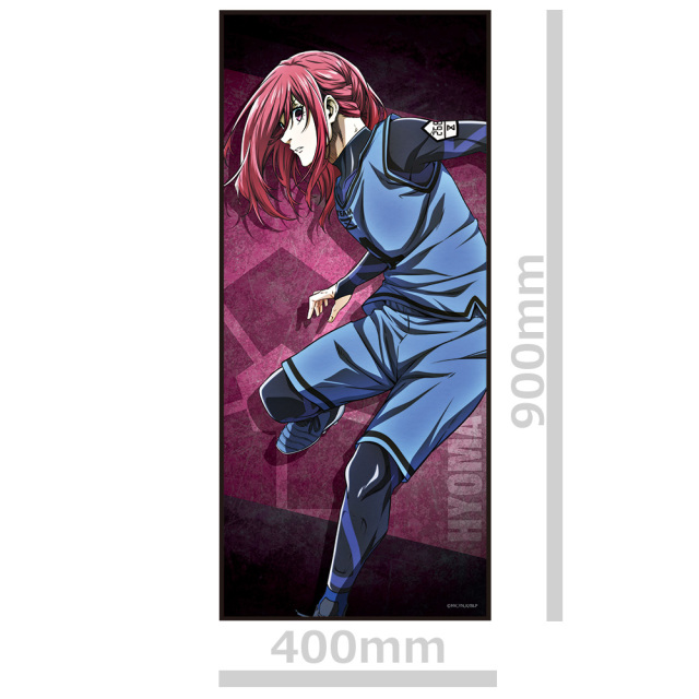 アニメ『ブルーロック』 缶バッジ付キャラクター大判タオルE［千切 豹馬］