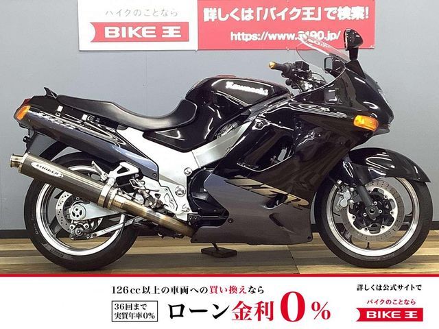 ZZR1100/ZX-11/カワサキの新車・中古バイクを探すなら｜ウェビック