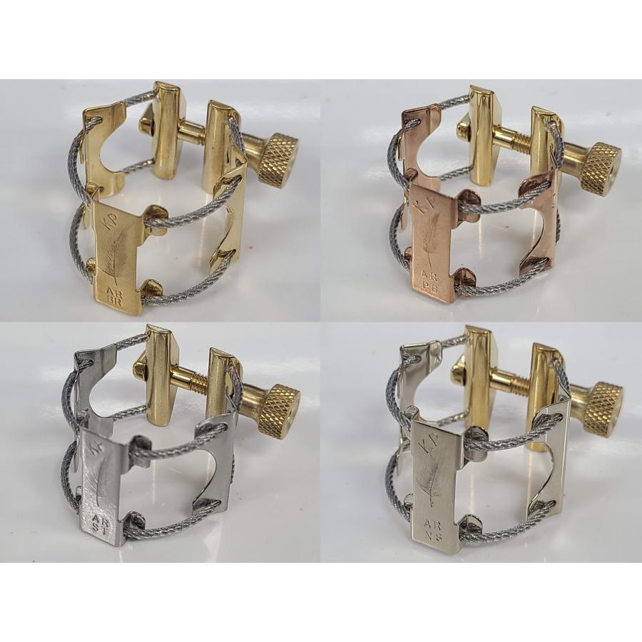 売り切り終了 旧型 K-Plume（Kプルーム）SAXリガチャー ソプラノ