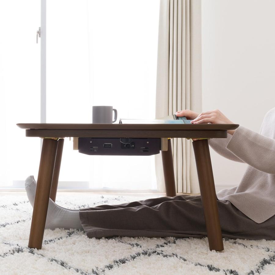 ニトリ（NITORI） 高さが変えられる2Wayこたつテーブル(NV03 105 MBR