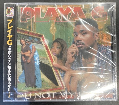 中古CLUB/CD】G-RAP CDが各種入荷いたしました! : CD・レコード 販売