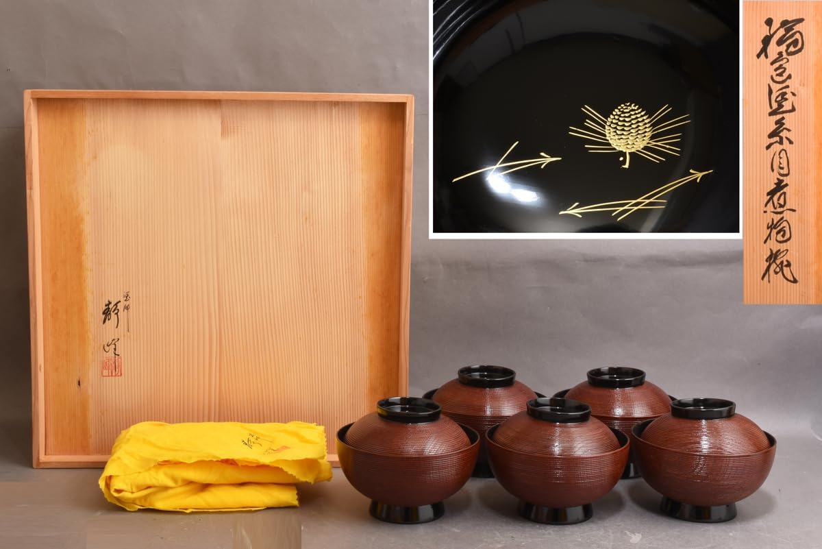 輪島塗 塩安作 吸物椀 5客 輪島塗 塩安作 吸物椀 5客 輪島塗 塩安作