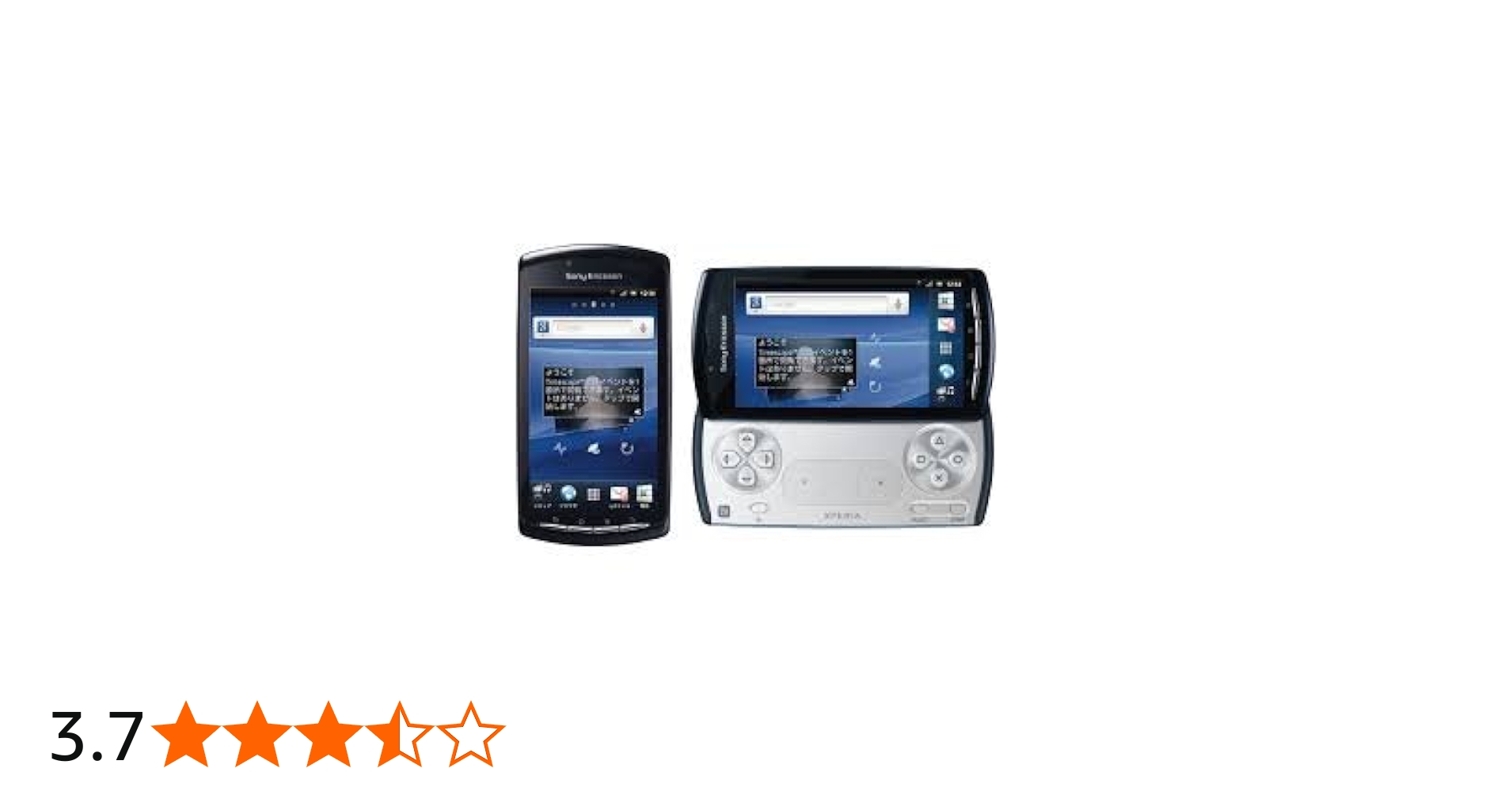 Amazon | Xperia PLAY SO-01D docomo [Black] | スマートフォン本体 通販