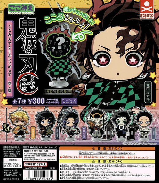 7_505dcd44-699c-4cae-bf6a-