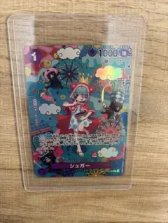 2026年最新】sp ヴァンガードの人気アイテム - メルカリ