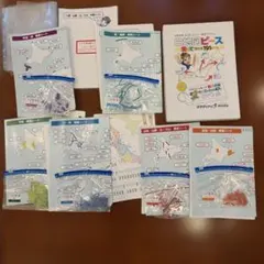 2026年最新】スタディアップ 白地図ピースの人気アイテム - メルカリ