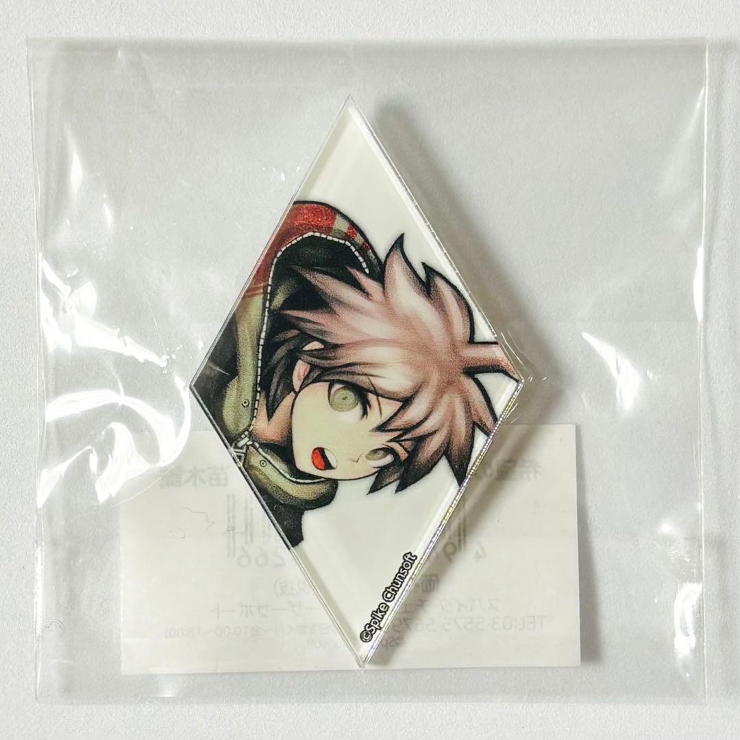 ダンガンロンパ 希望のカケラ アクリルバッジ 苗木誠 ダンガンロンパ 希望のカケラ アクリルバッジ 苗木誠 - メルカリ