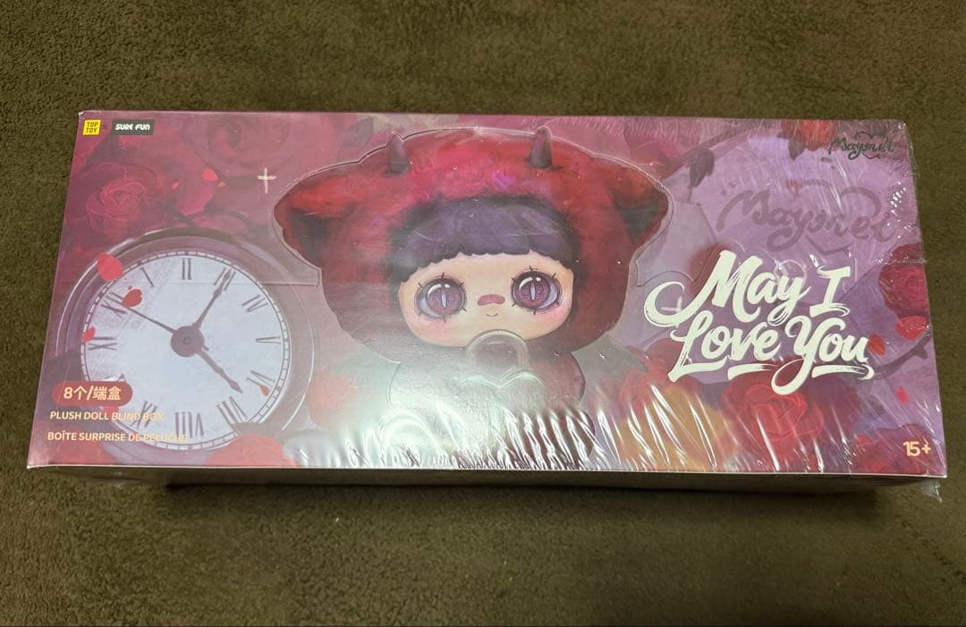 【正規品】maymei アイラブユー 8個入(未開封) 正規品 Maymei メイメイ May I Love you箱未開封｜Yahoo!フリマ（旧