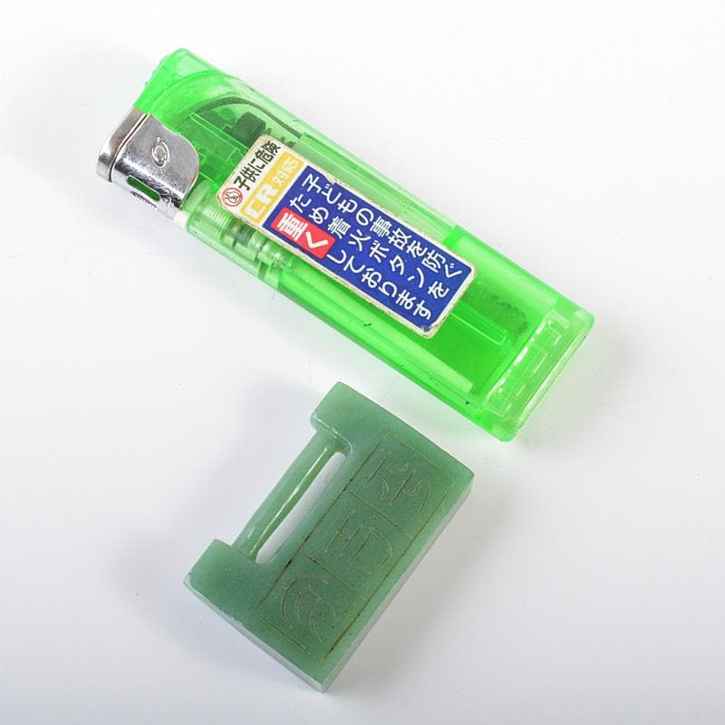 中国　玉石翡翠玉彫刻　漢詩雕　根付　紙鎮　置物　M　R6271 中国古美術 【寿山田黄石 竹報平安】呉昌碩作款 細密彫 手彫り 在銘 賞