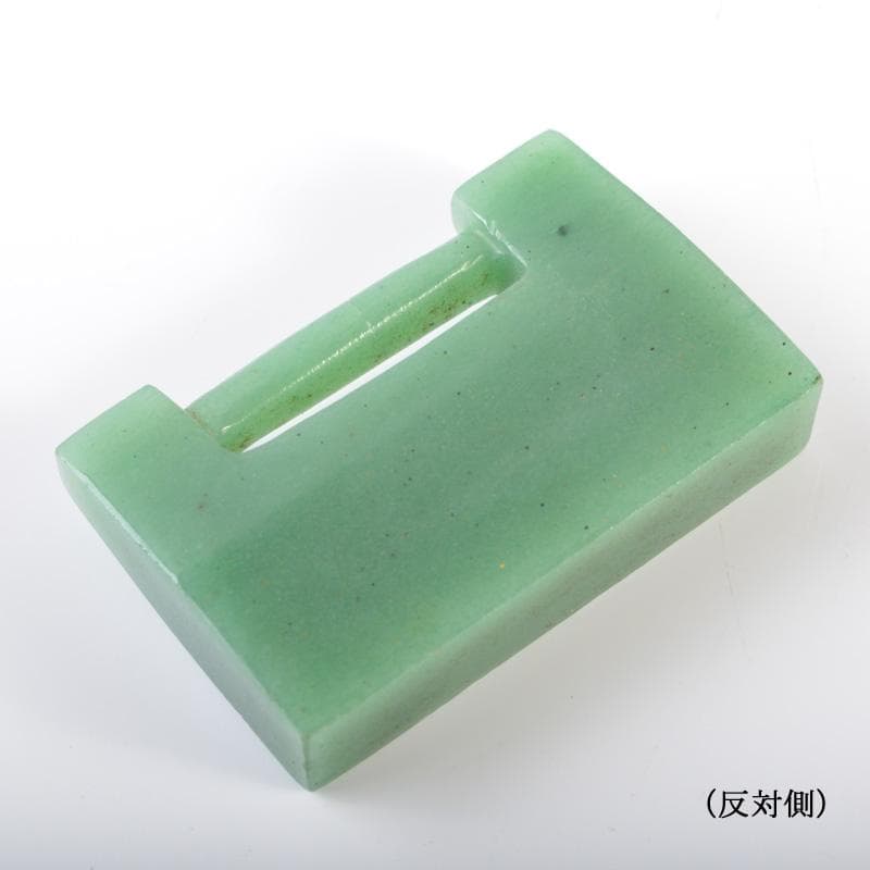 中国 玉石翡翠玉彫刻 漢詩雕 根付 紙鎮 置物 M R6271の通販はau PAY