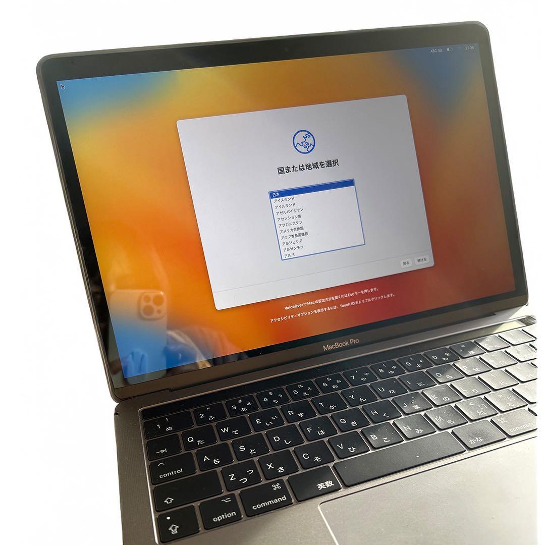 MacBook Pro スペースグレー 本体 レビュー】薄くて美しい！12インチ型MacBookのスペースグレイモデルを