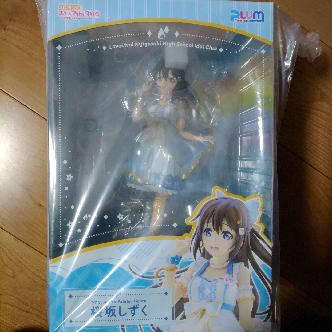 ラブライブ！虹ヶ咲学園　桜坂しずく　フィギュア ラブライブ！虹ヶ咲学園スクールアイドル同好会 スーパープレミアム
