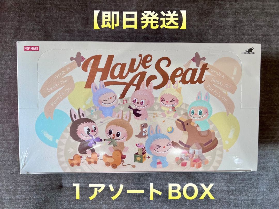 LABUBU THE MONSTERS Have a Seat 1アソートBOX POP NOW:THE MONSTERS - Have a Seat Vinyl Plush Blind Box - POP