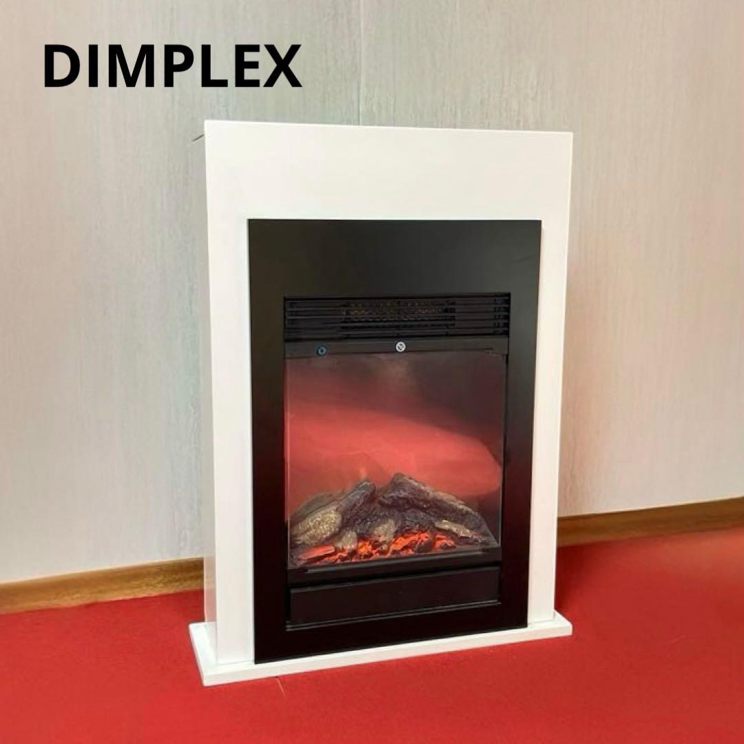 DIMPLEX⭐️ベリーニ セラミックヒーター インテリア暖炉　愛知県